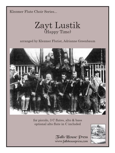 Zayt Lustik (Happy Time)