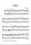 Israeli Songs for Flute Duet 2