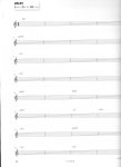 Jazz Flute Music