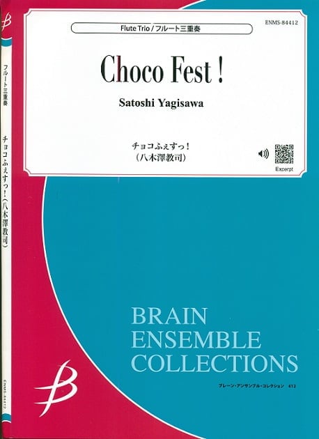 Choco Fest!