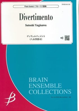Divertimento