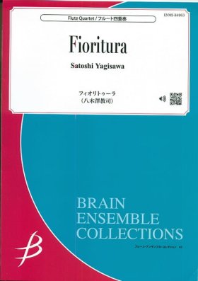 Fioritura