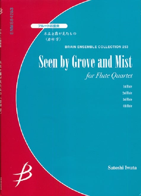 Seen by Grove and Mist