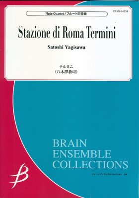 Stazione di Roma Termini