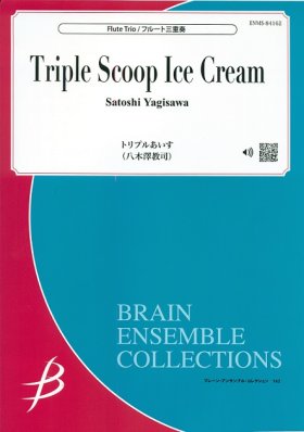Triple Scoop Ice Cream