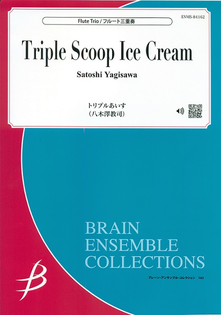 Triple Scoop Ice Cream