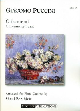 Chrysanthemums