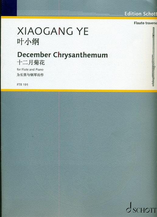 December Chrysanthemum
