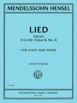3963 front cover 1
