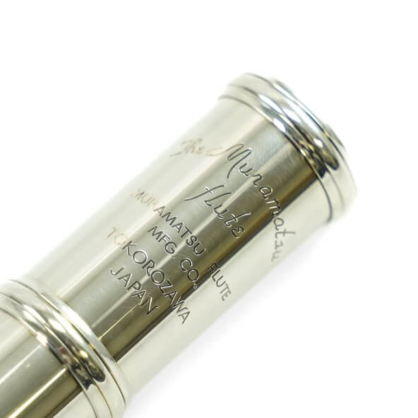 Buy Muramatsu EX Flute Certified Pre-Owned Online at $4395.00